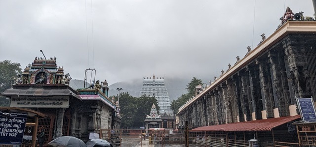Arunachalam temple